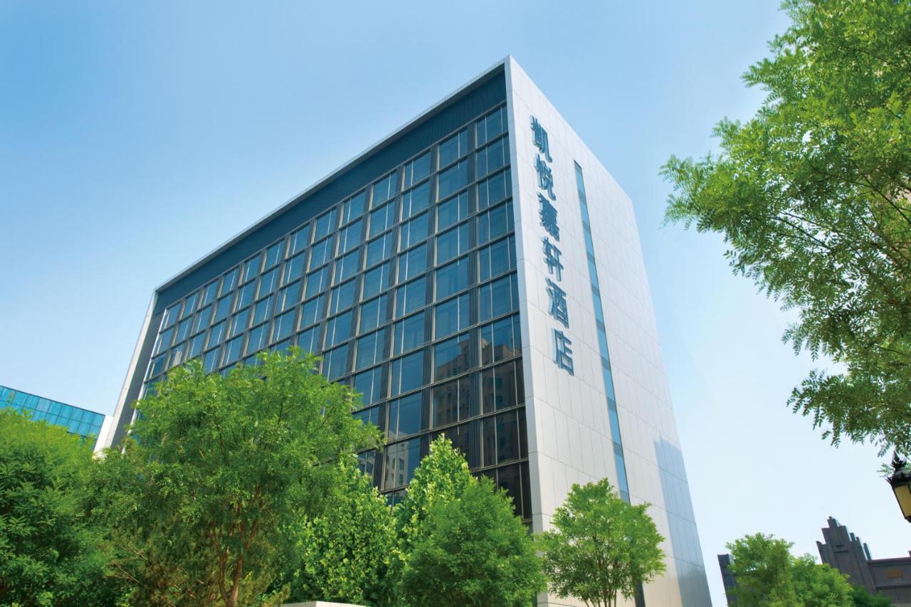 Hyatt Place Taiyuan Longcheng Eksteriør bilde